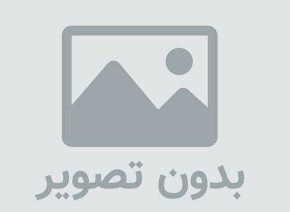 آکورد گل بارون زده از داریوش اقبالی